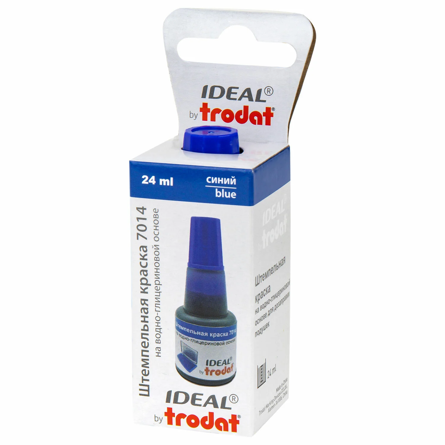 Краска штемпельная TRODAT IDEAL 7014 синяя на водно-глицериновой основе 24 мл